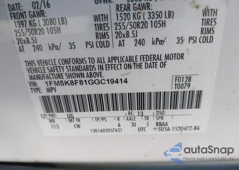 2016 Ford Explorer Limited из США, поврежденный, VIN 1FM5K8F81GGC19414